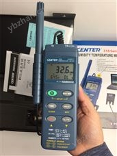 CENTER311中国台湾群特数字温湿度计CENTER-311