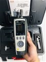 华盛昌CEM尘埃粒子计数仪PM2.5检测仪DT-9880M