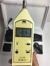 HY114声级计数字分贝仪噪音计