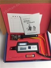 EMT220BLC袖珍式测振仪电机电梯机台等振动