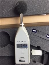 CR:306英国塞那斯Cirrus 声级计 噪音计 CR306 分贝仪