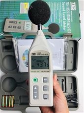 泰仕可程式噪音计分贝仪TES-1352S代替TES-1352H