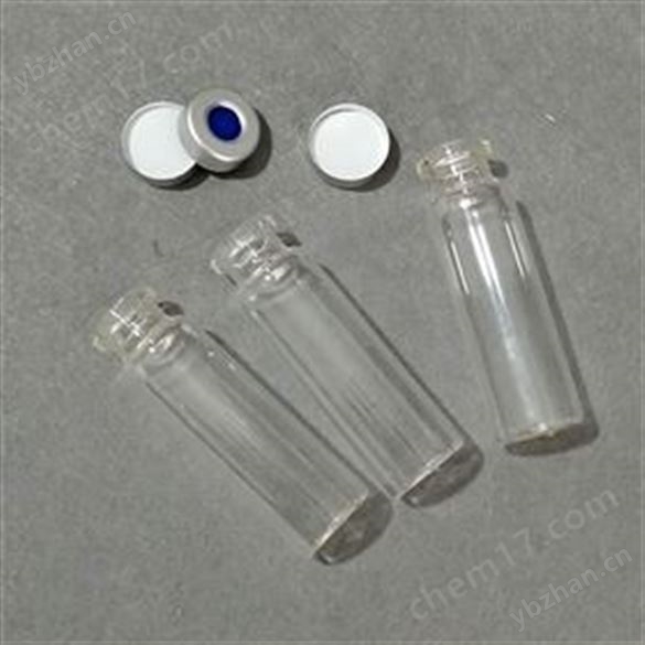 20ml鉗口樣品瓶蓋墊/鉗口頂空進樣瓶