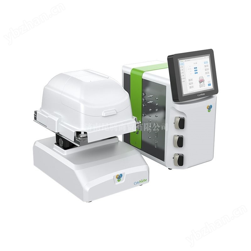 3D FloTrix® vivaROCK 生物反應器系統