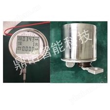 避雷器泄漏电流传感器