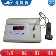 臺式酸濃度計