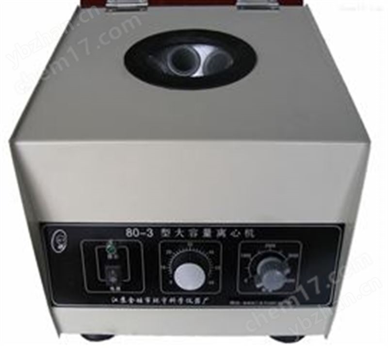 80-3大容量低速離心機