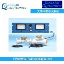 美國Coaxial Dynamics 81096 大功率數字瓦特計 射頻瓦特計