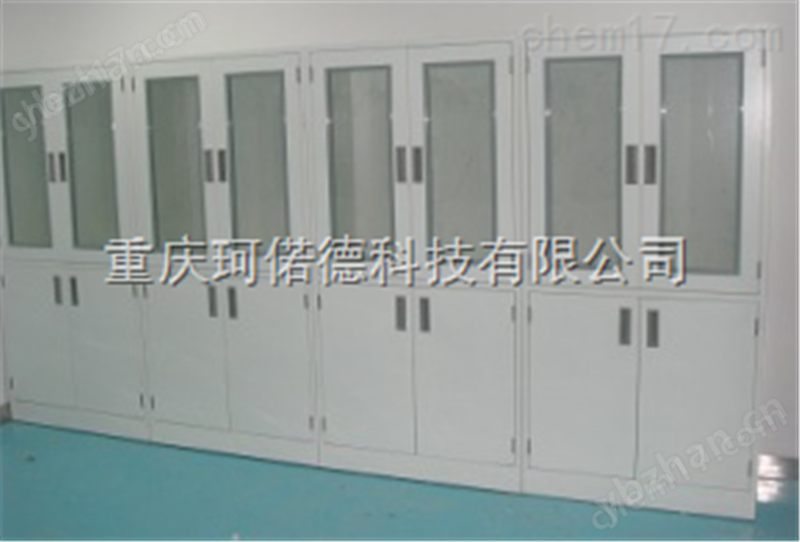 藥品柜