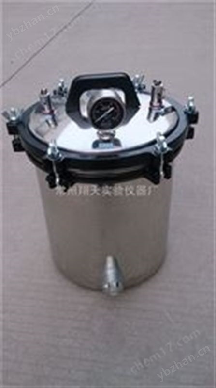 18L不銹鋼手提式高壓滅菌器