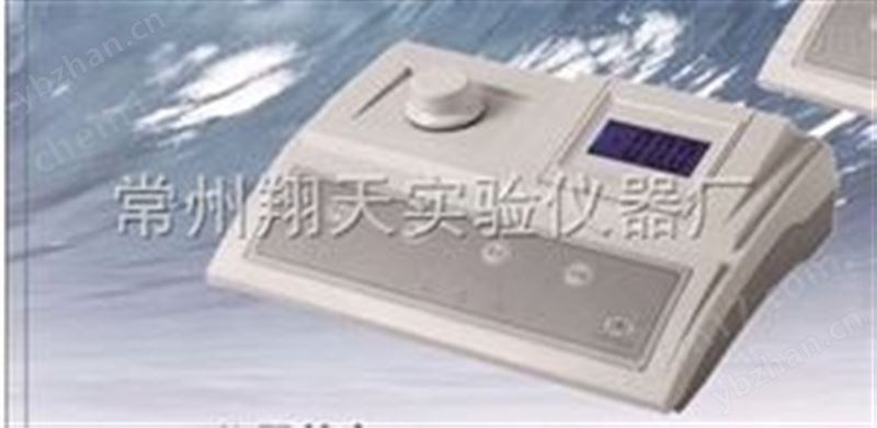 濁度儀