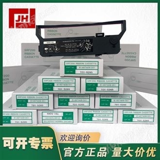 81407408-001色帶