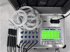 多通道温湿度巡检记录仪