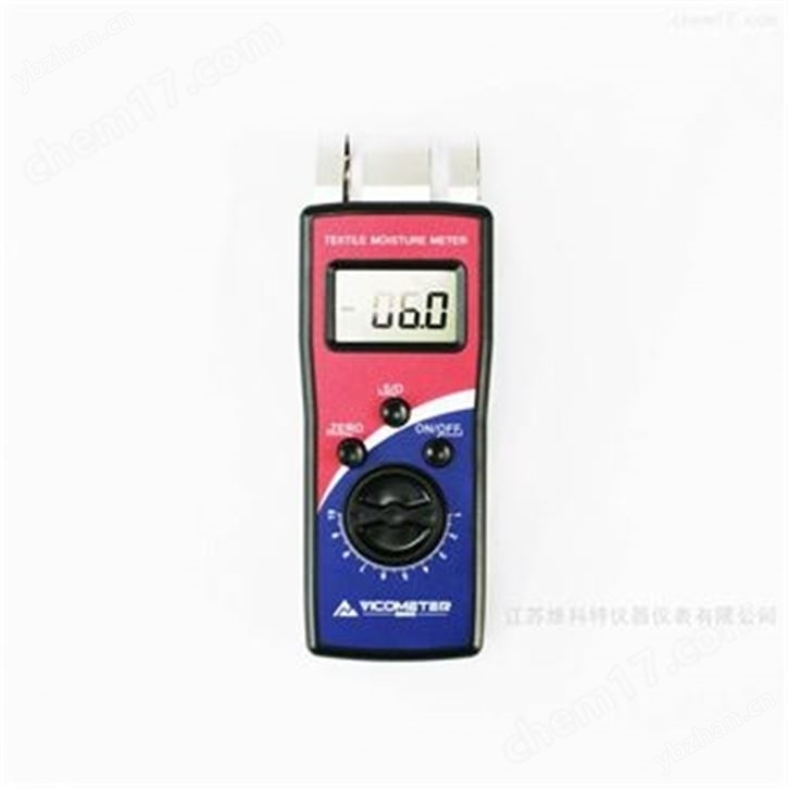 服裝含水率測定儀