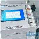 TW-FZ01——PTC加热器换热效试验装置 加热器能效试验装置  空气加热器性能实验装置