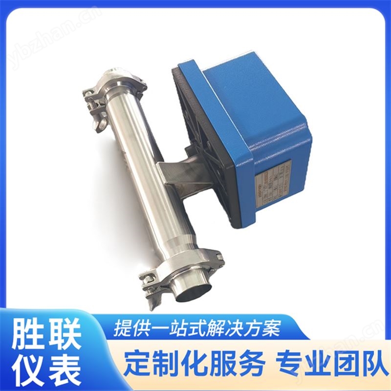 卫生型金属管转子浮子流量计