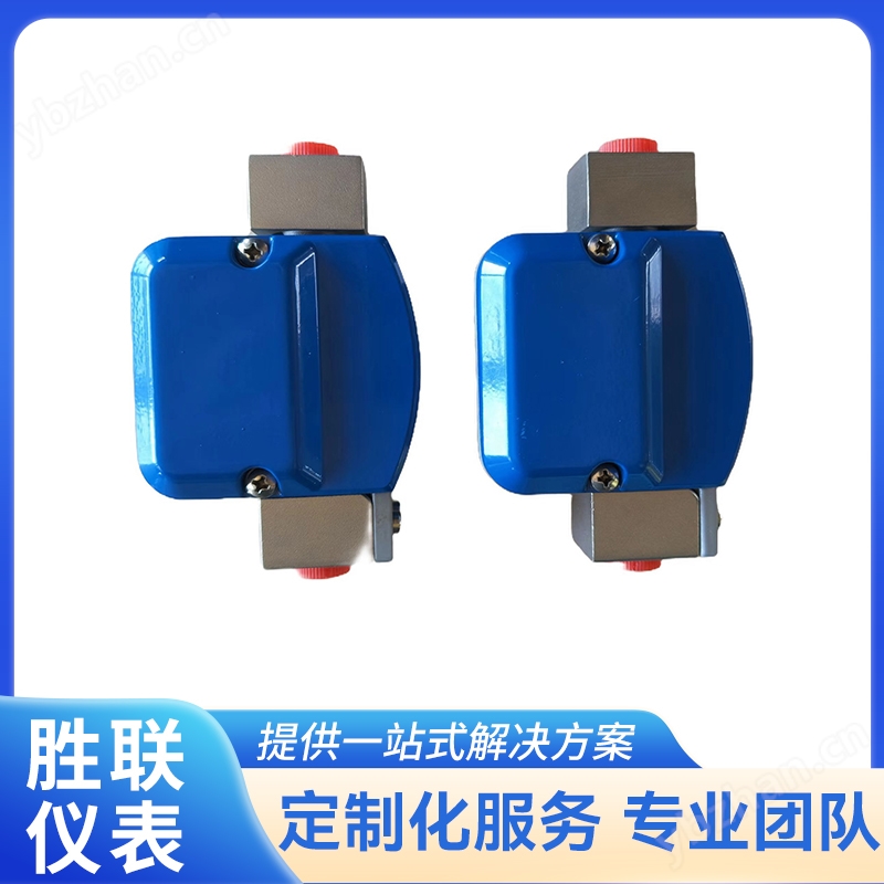 微小型金属管浮子流量计 耐酸碱高温高压转子计量仪