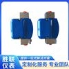 微小型金属管浮子流量计 耐酸碱高温高压转子计量仪