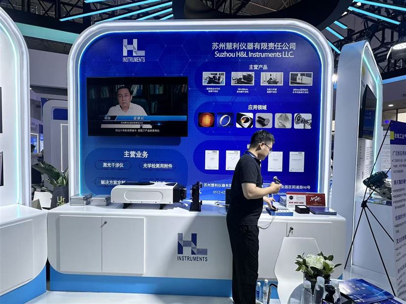 ���ݻ�������Я��������ǵ��豸�������չ��