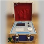 YSB668A油液质量快速分析仪