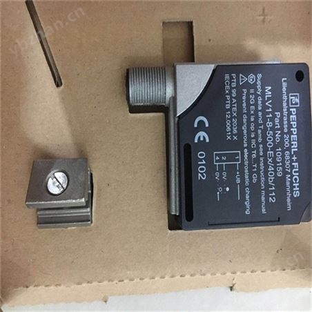 P+F多功能模块化RHI90N-OFAAAR61N-00360