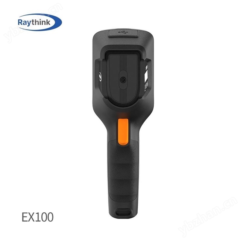 手持红外热像仪