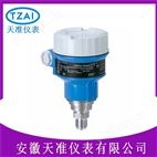 E+H氣體液體蒸汽壓力變送器