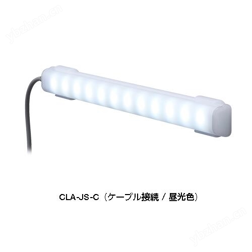 PATLITE派特莱LED工作灯CLE-24