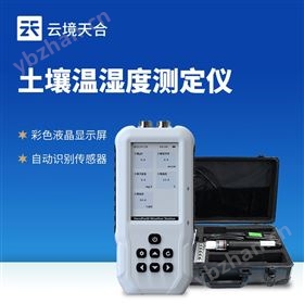 土壤溫度水分鹽分PH測定儀