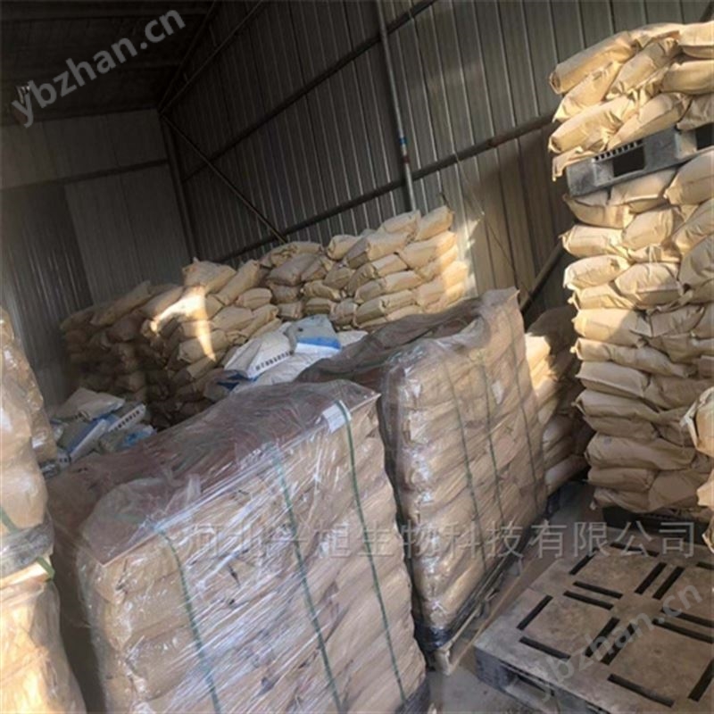 新疆結殼抑塵劑生產廠家