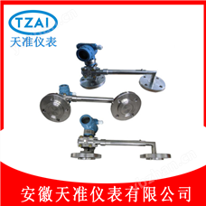 TZ-MD天准在线检测矿浆差压式密度计