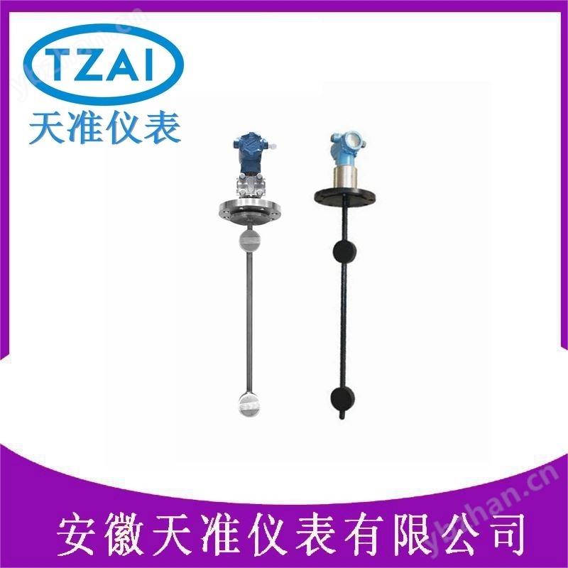 天准在线检测矿浆差压式密度计