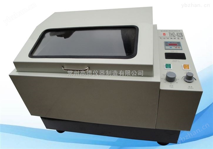 氣浴恒溫振蕩器/恒溫振蕩器