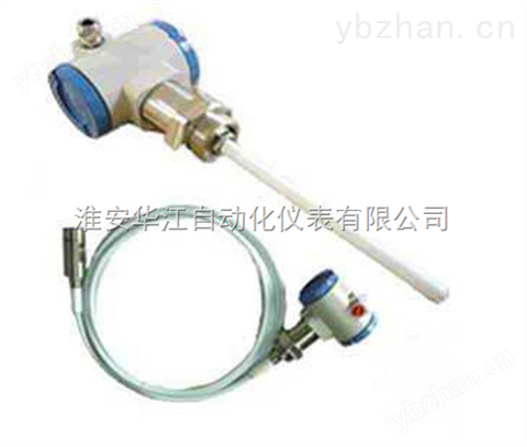 電感式液位變送器廠家，電感式變送器廠家，液位變送器廠家
