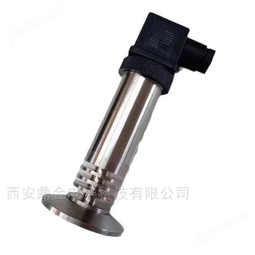 卡箍壓力變送器
