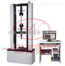 电子式扩口试验机