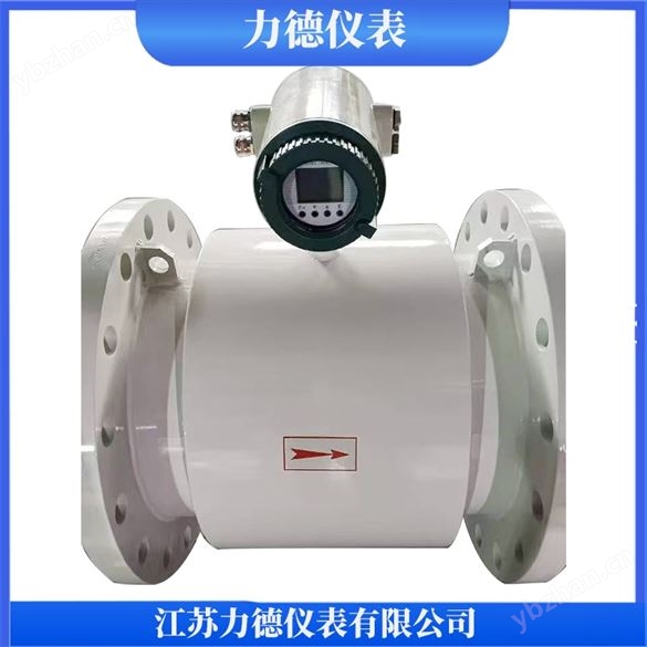 LDCK電磁流量計