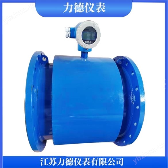 LDCK電磁流量計