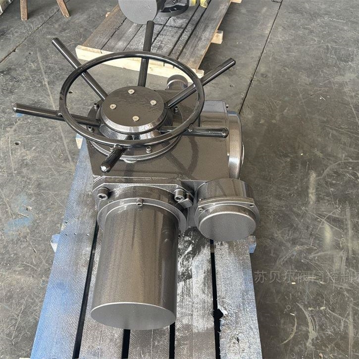 普通开关型阀门电动装置