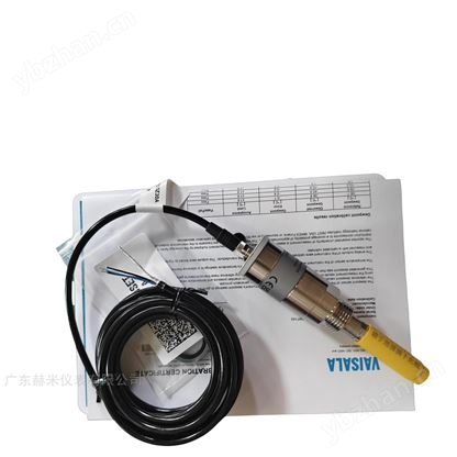 露点e星平台网址