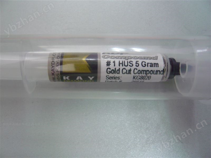 美國KDP Compound研磨膏 1 HUS 5 gram