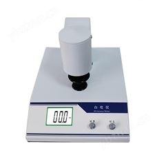 纸板白度测定仪 型号:QW970-WSB-2