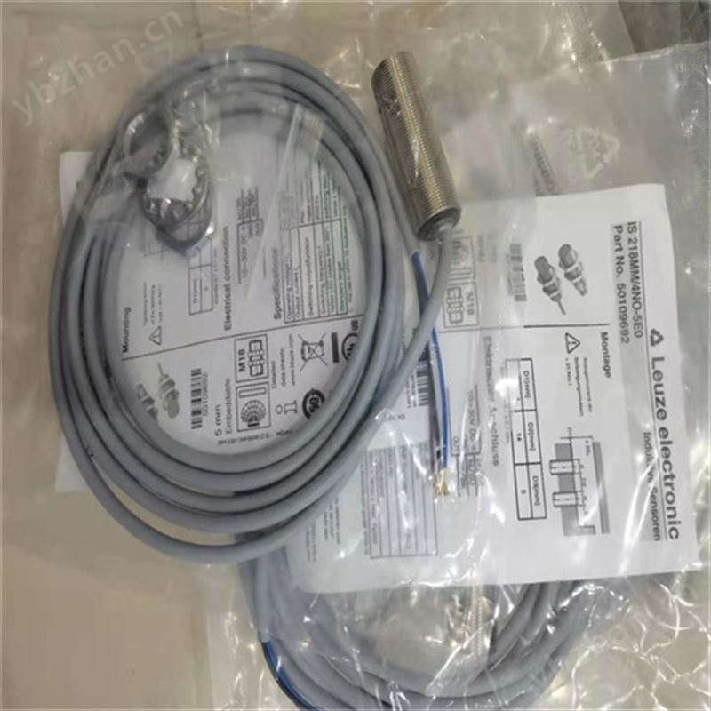 安全继电器EVSA7-6-FG-S-2劳易测LEUZE