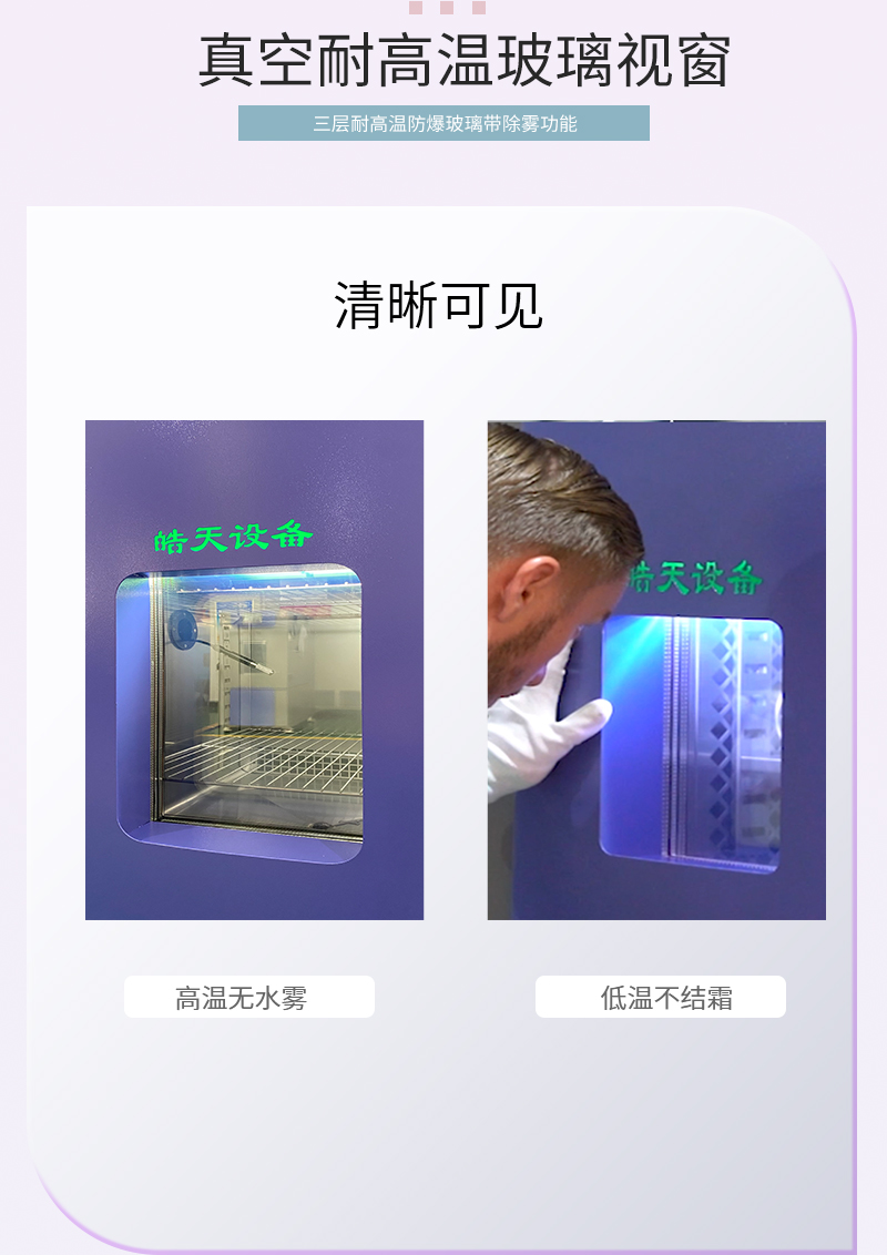 微信圖片_20250322152540 - 副本 - 副本 - 副本.jpg