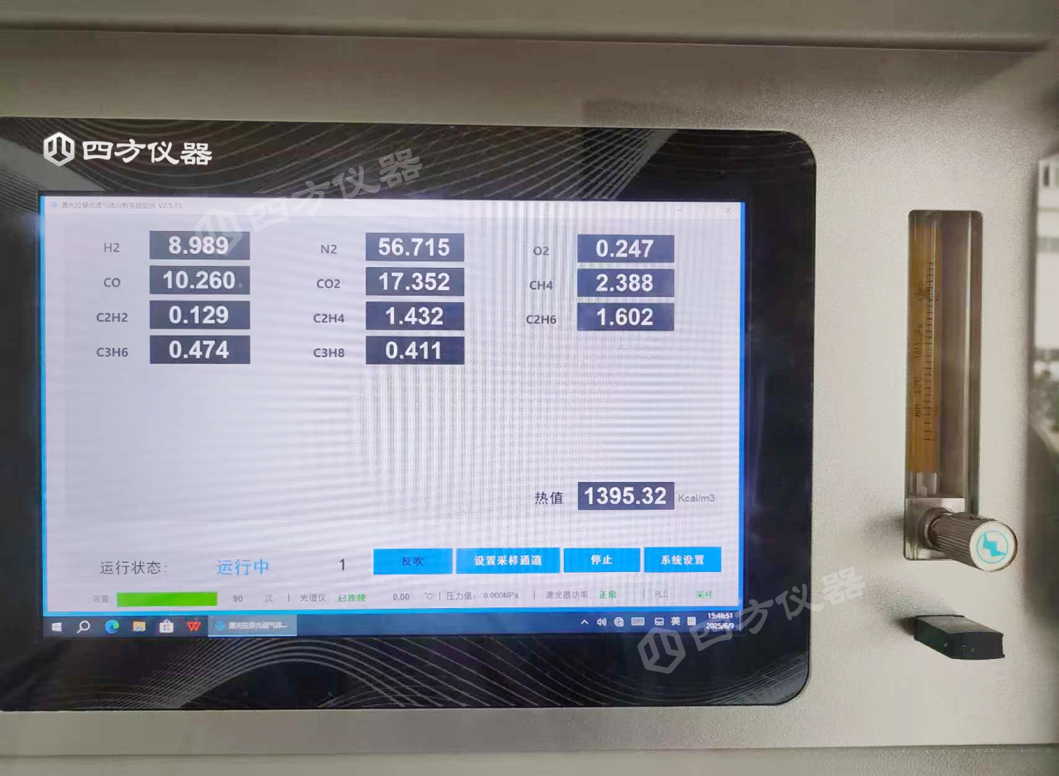 圖片3.png 圖片3.png