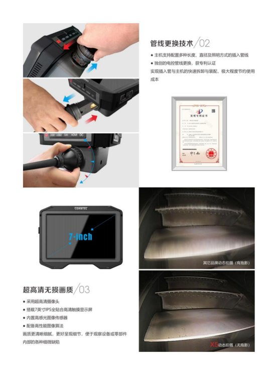 古安泰携手润贝航空盛装亮相第30届飞机航线维修暨航材互援年会