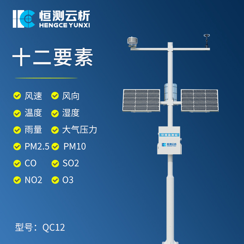 12要素.jpg