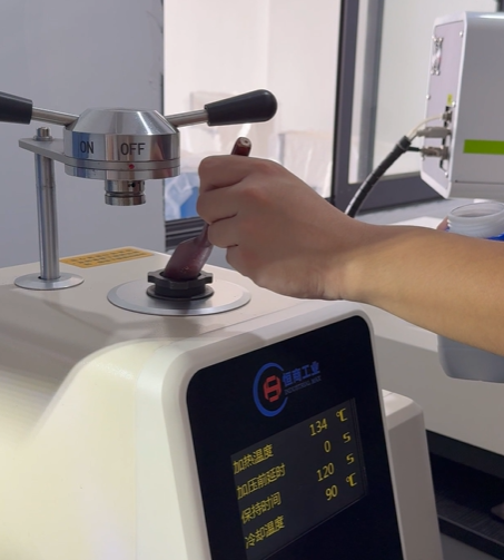 直線導軌金相檢測方案