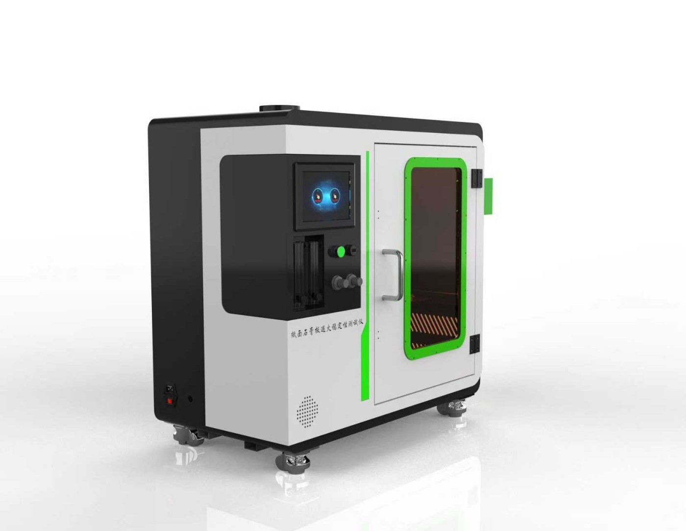 SRT-2521 纸面石膏板遇火稳定性测试仪介绍 符合检测标准