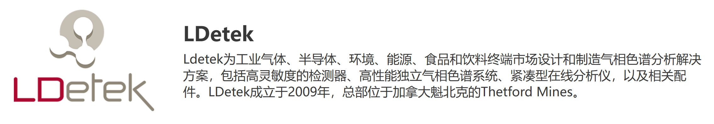PST集团旗下有那些品牌的产品